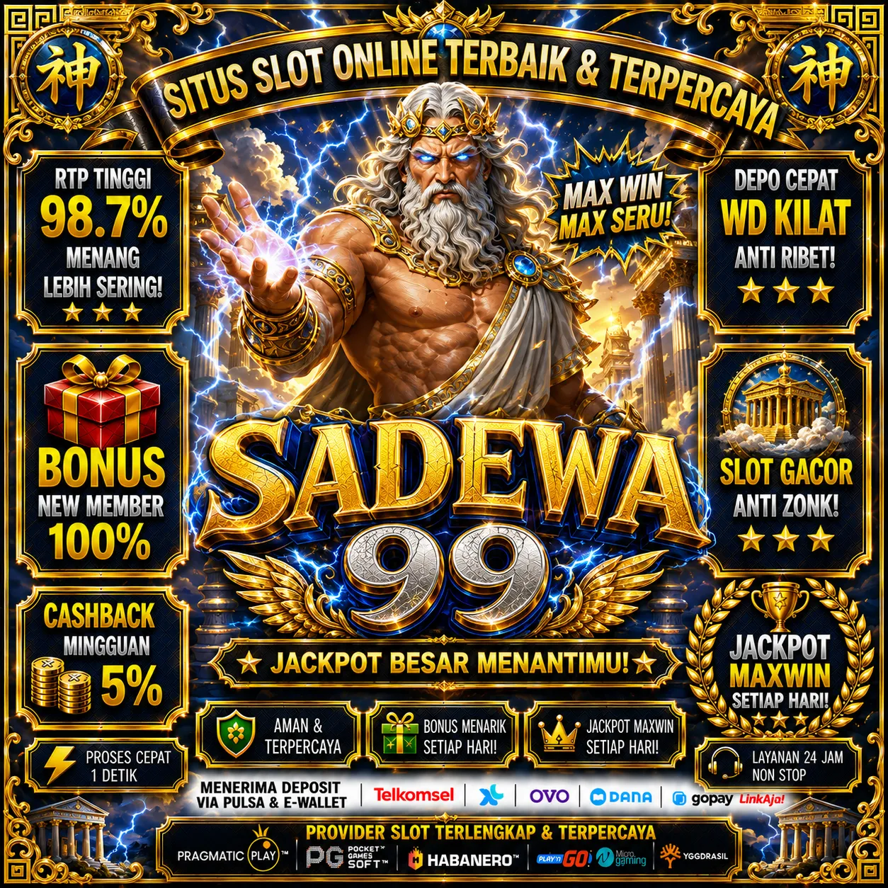 SADEWA99Banner