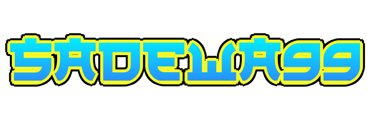 SADEWA99